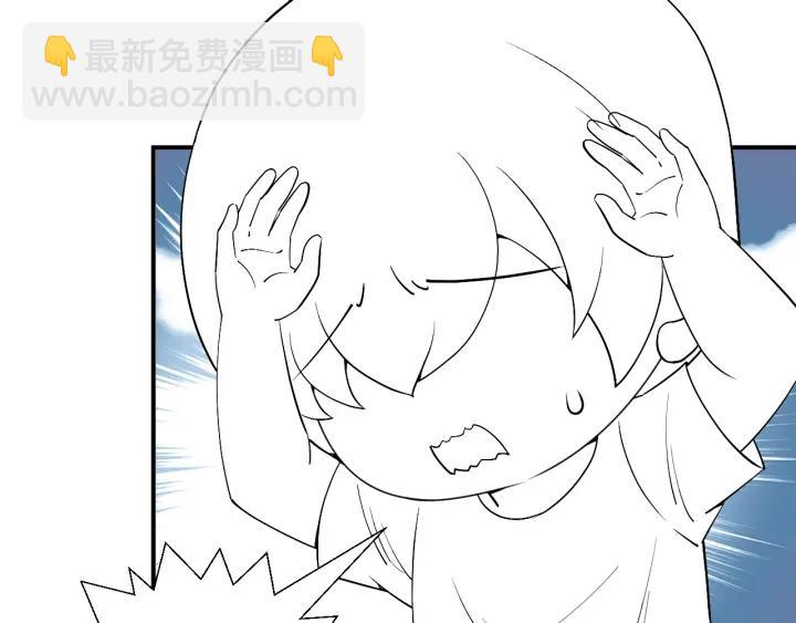 第160话 抓叛徒115