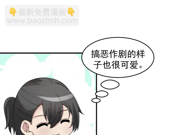 第160话 抓叛徒121