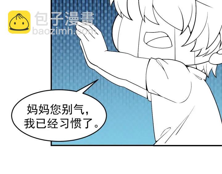 第160话 抓叛徒126