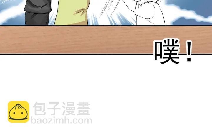 第160话 抓叛徒128