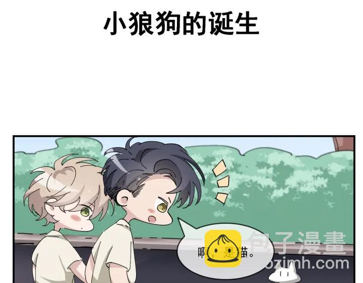 第160话 抓叛徒130