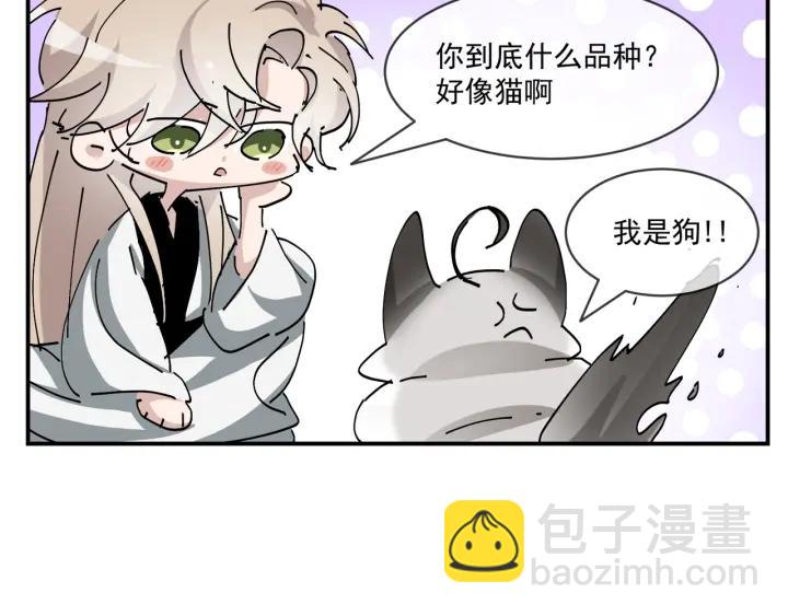 第160话 抓叛徒134