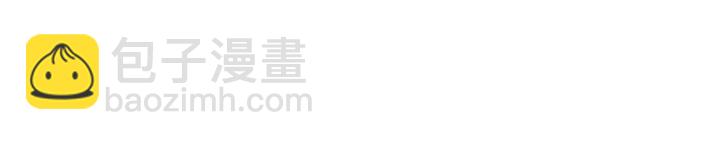 第160话 抓叛徒135
