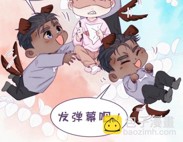 第160话 抓叛徒140