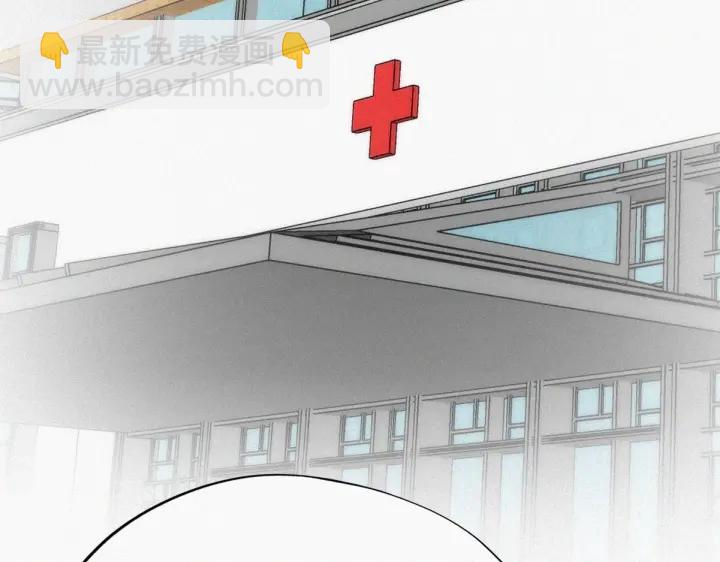 第160话 抓叛徒23