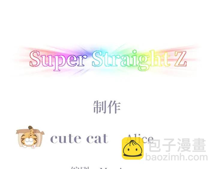 第160话 抓叛徒3