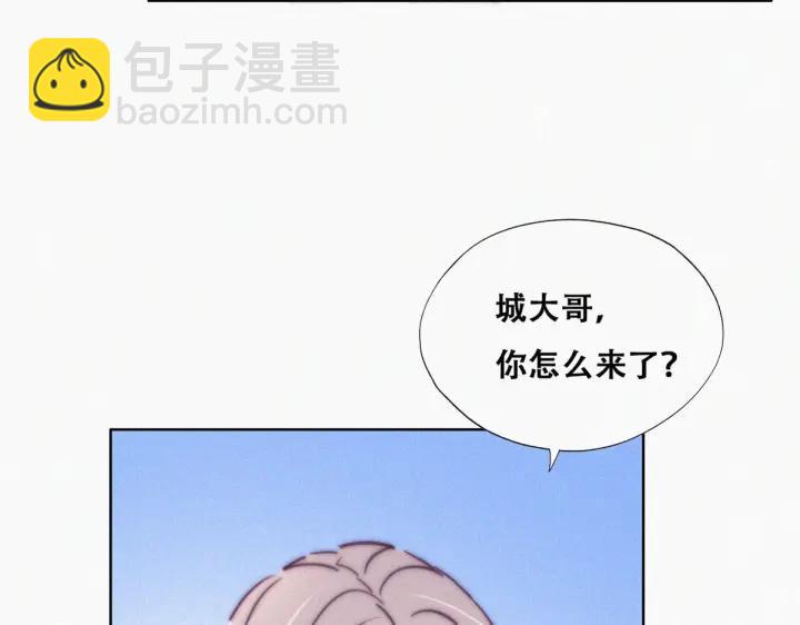 第160话 抓叛徒34