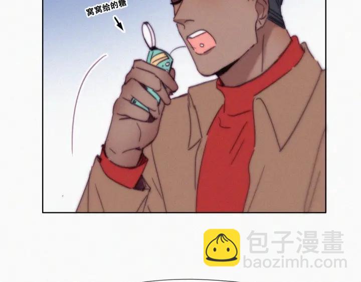 第160话 抓叛徒38