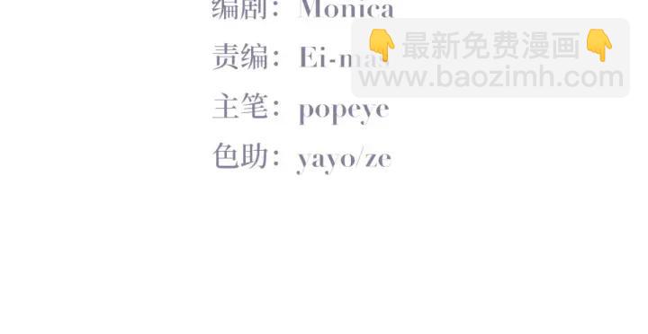 第160话 抓叛徒4