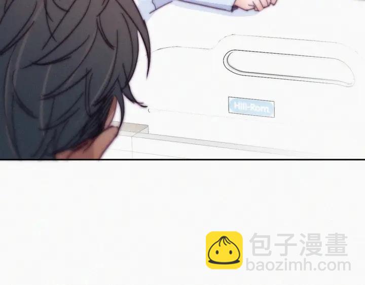 第160话 抓叛徒44