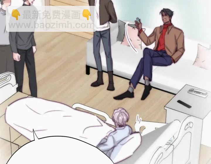 第160话 抓叛徒46