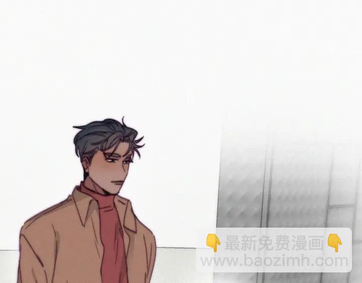第160话 抓叛徒5