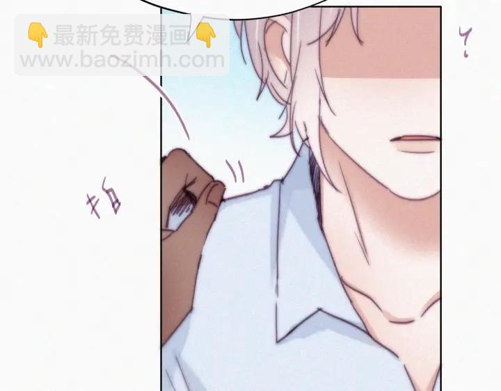 第160话 抓叛徒71