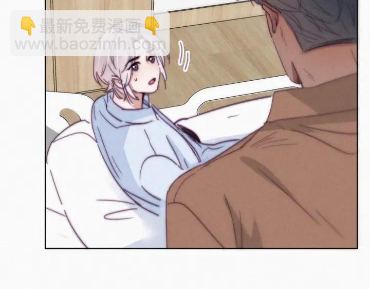 第160话 抓叛徒74