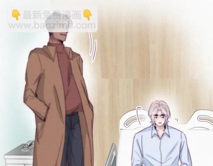 第160话 抓叛徒76