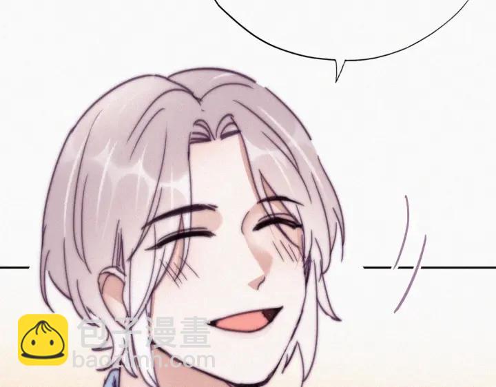 第160话 抓叛徒79
