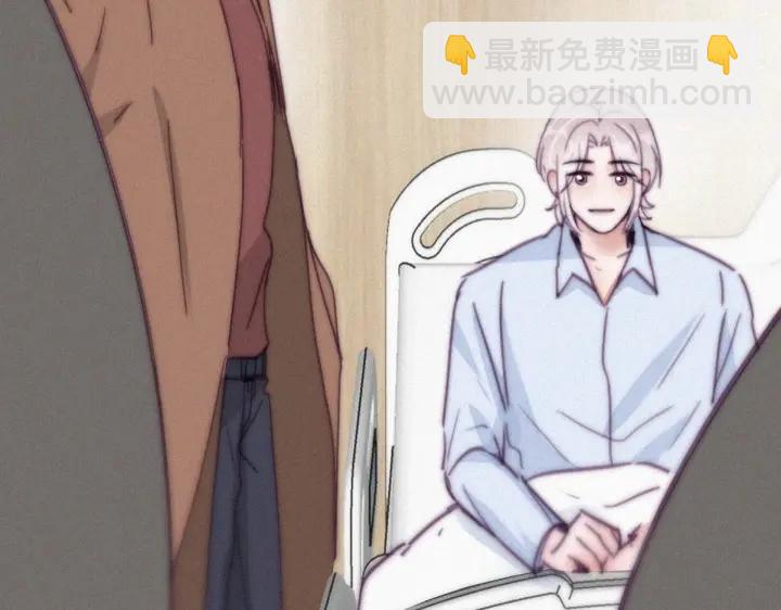 第160话 抓叛徒87