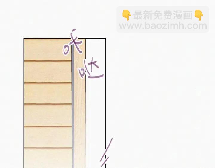 第161话 岳照下药11