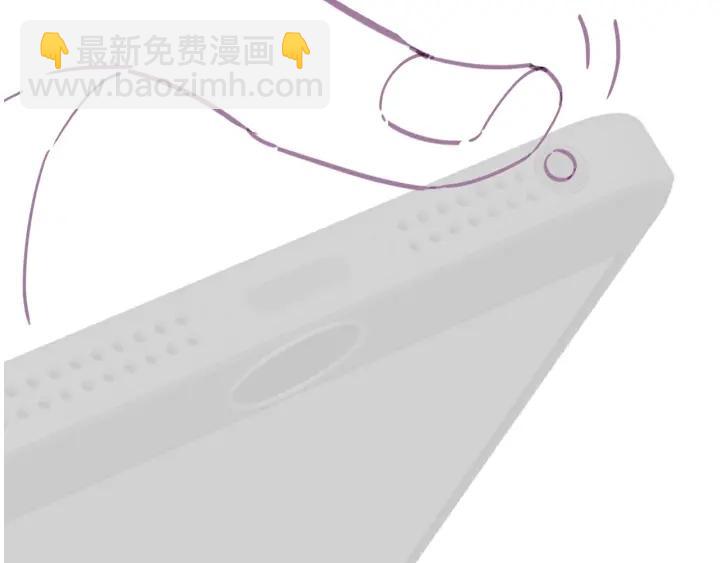 第161话 岳照下药117