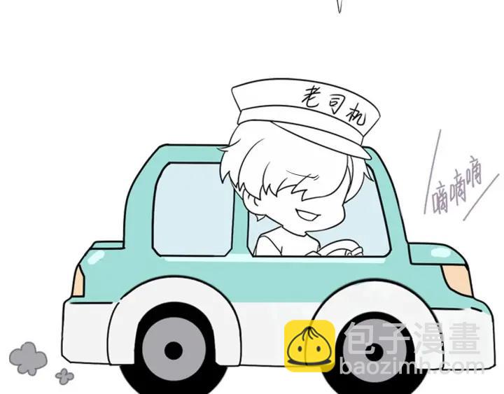 第161话 岳照下药122
