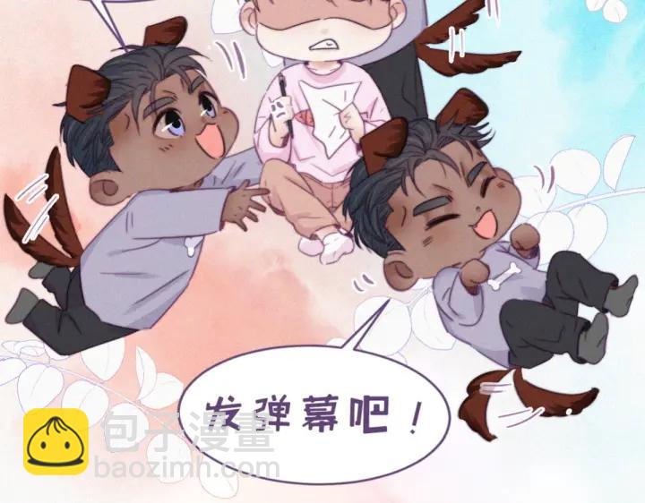 第161话 岳照下药128