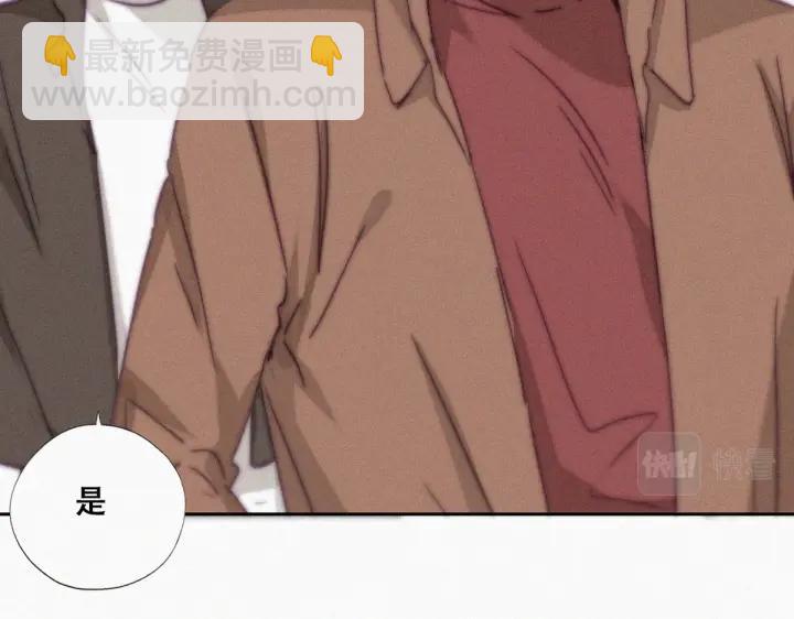 第161话 岳照下药14