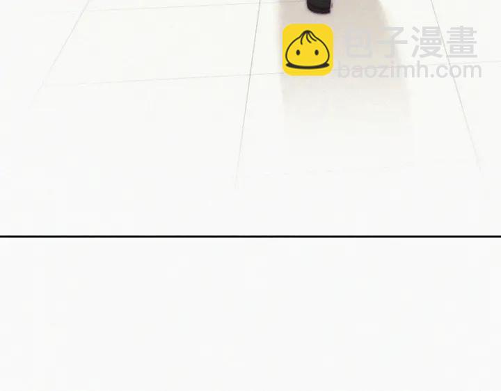 第161话 岳照下药23
