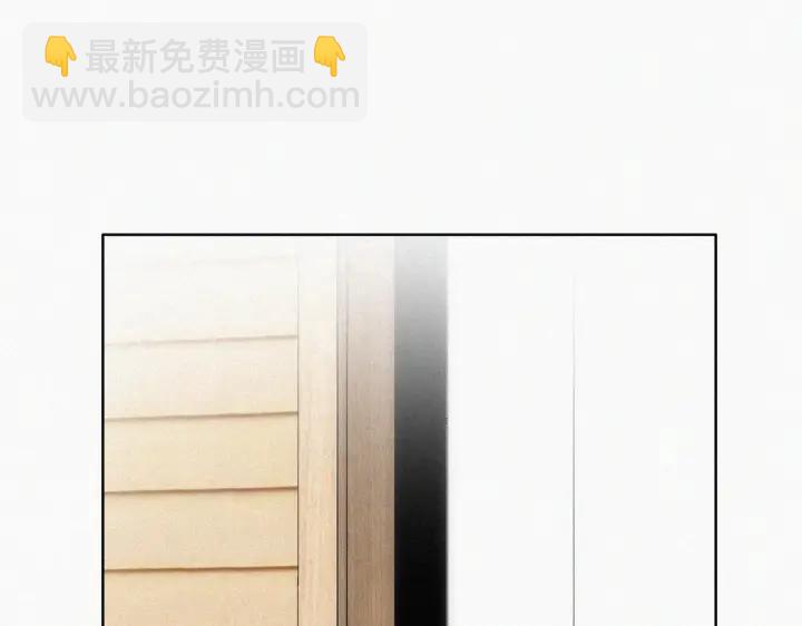 第161话 岳照下药24