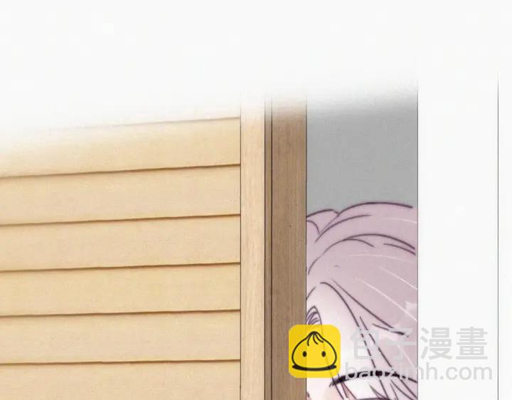 第161话 岳照下药26