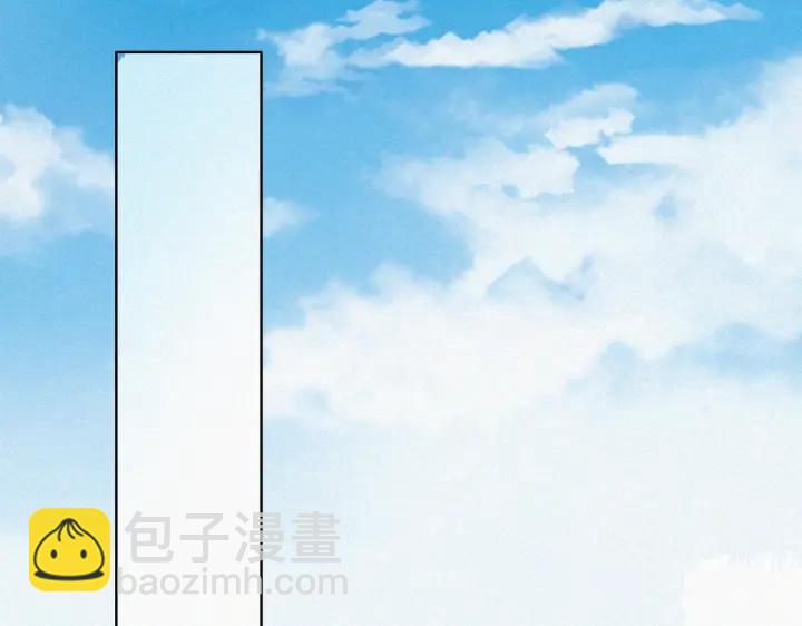 第161话 岳照下药29