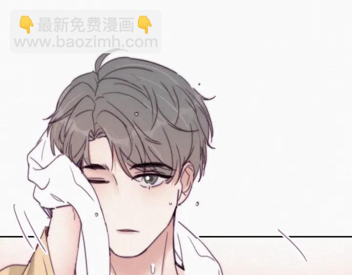 第161话 岳照下药33