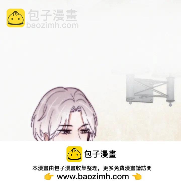 第161话 岳照下药49