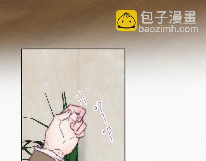 第161话 岳照下药55
