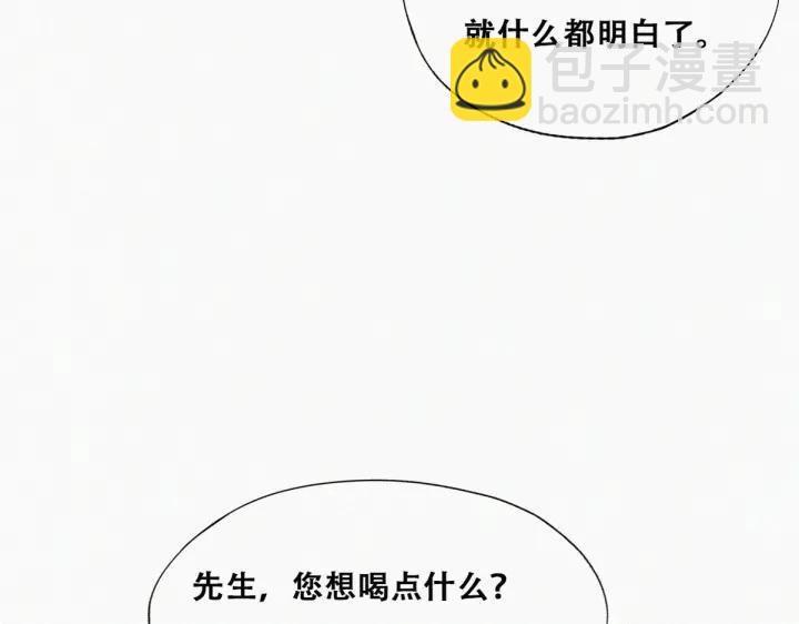第161话 岳照下药69