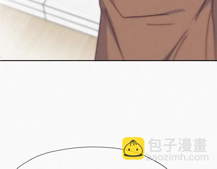 第161话 岳照下药7