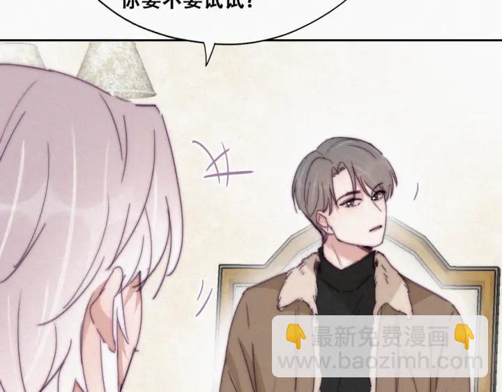 第161话 岳照下药74