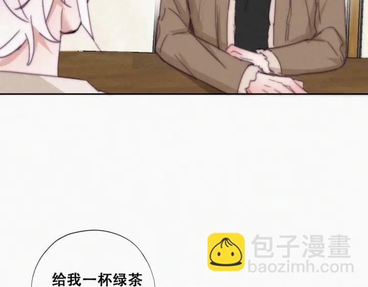 第161话 岳照下药75