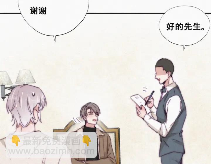 第161话 岳照下药76