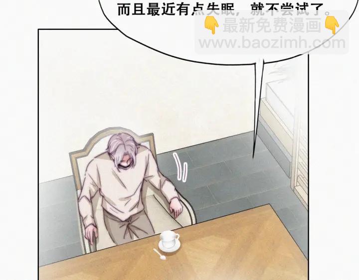 第161话 岳照下药78