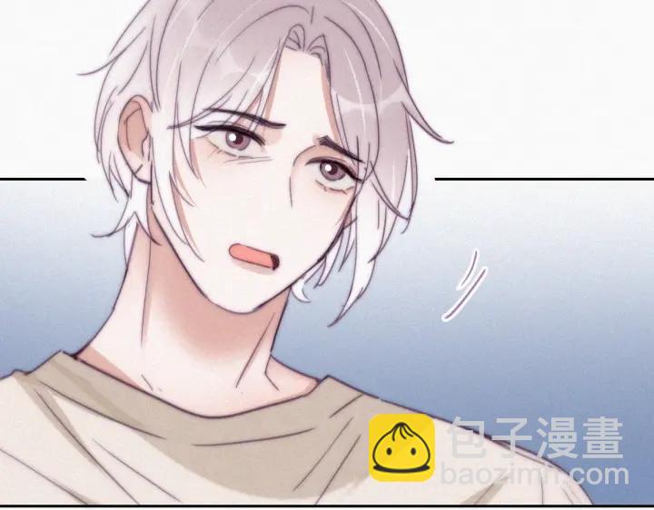 第161话 岳照下药85