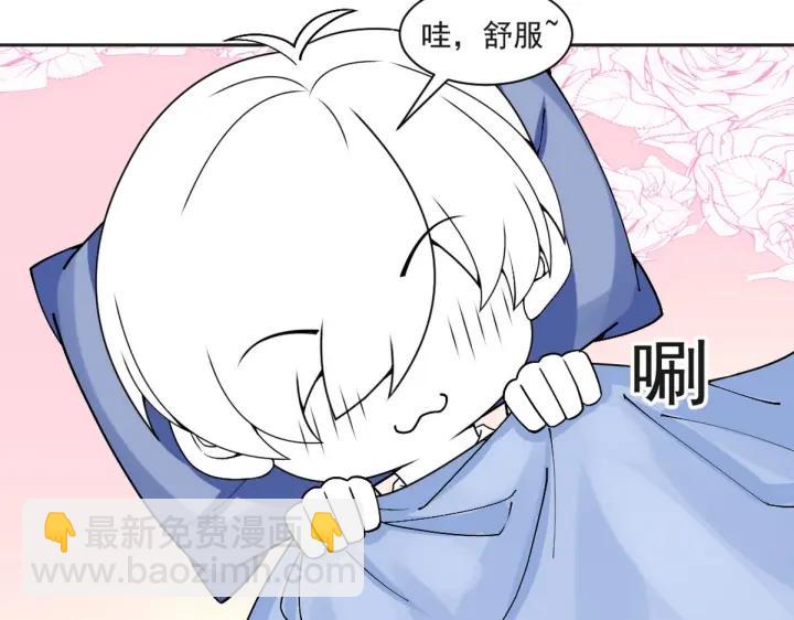 第162话 辞年下套101