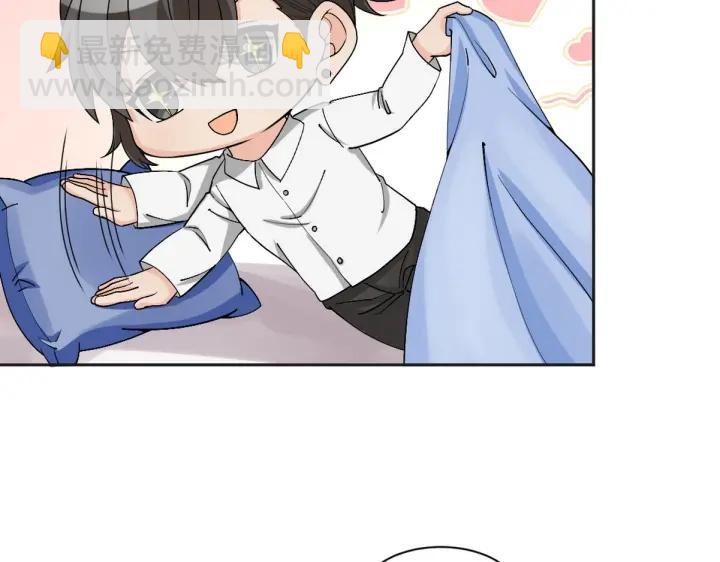 第162话 辞年下套104