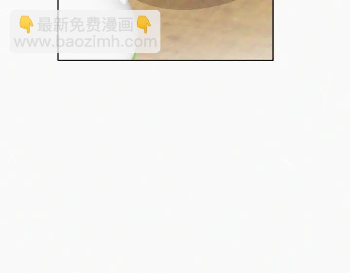 第162话 辞年下套11