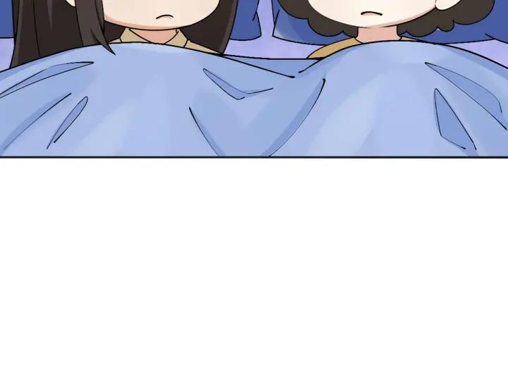 第162话 辞年下套112