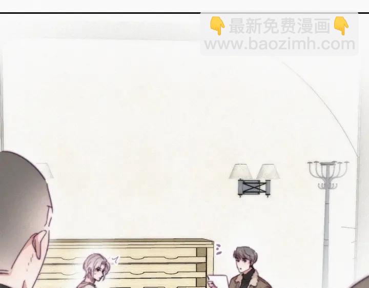 第162话 辞年下套12