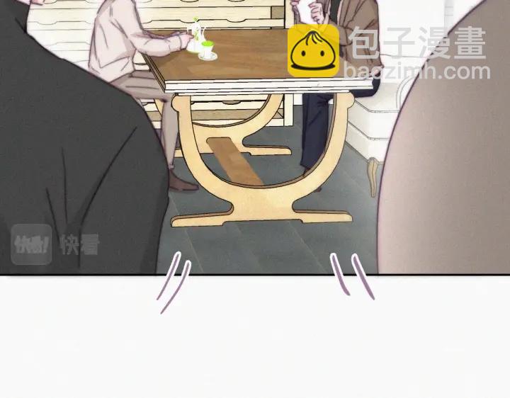 第162话 辞年下套13