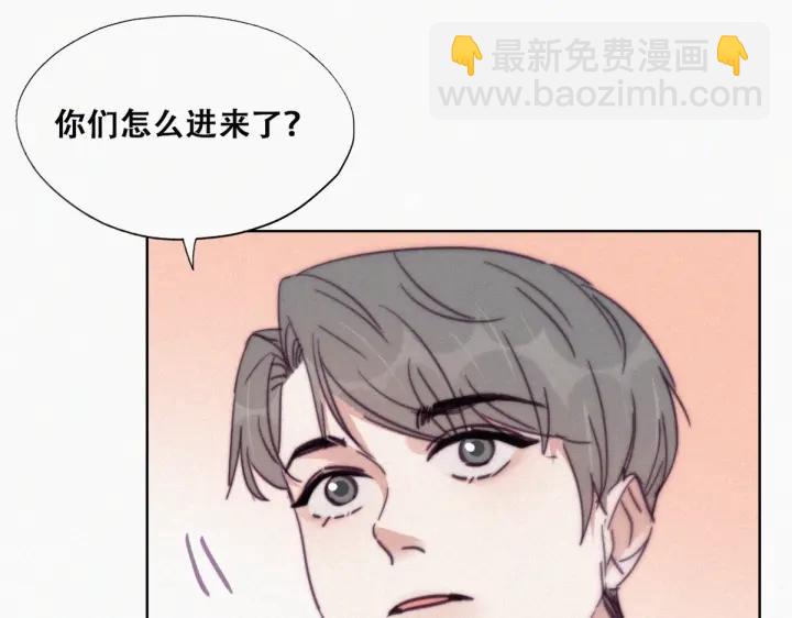 第162话 辞年下套14