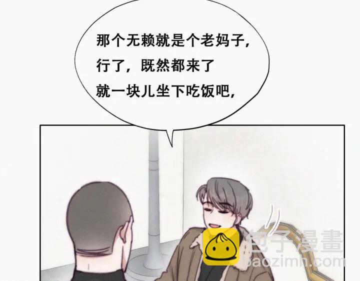 第162话 辞年下套18