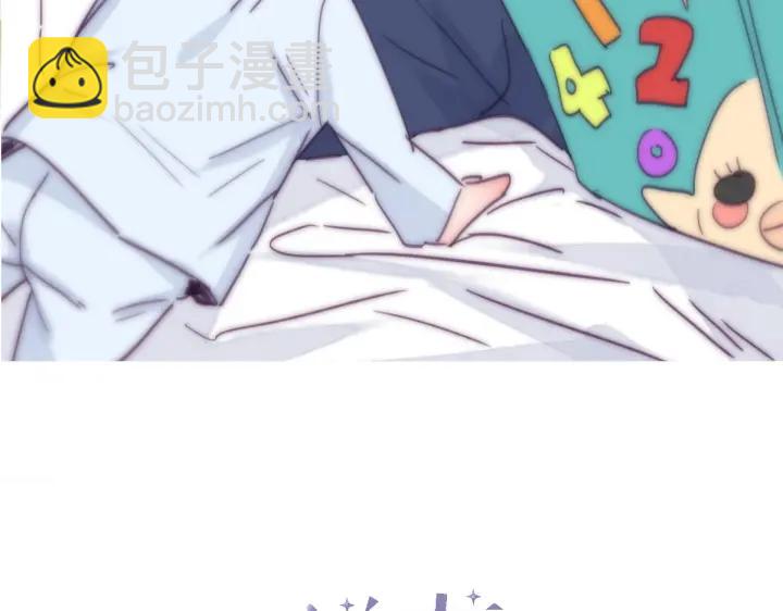 第162话 辞年下套2