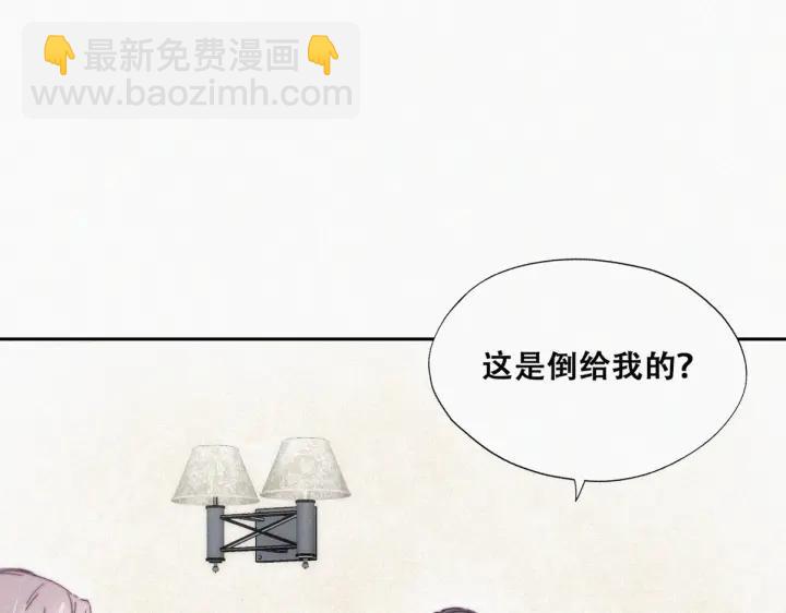 第162话 辞年下套23